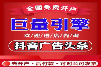 经典案例：SEM代运营服务公司的成功之路